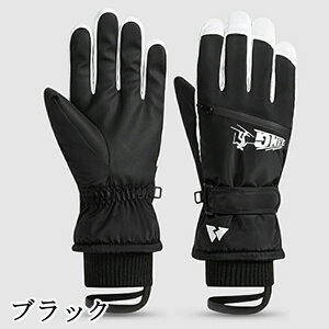 ňl^XL[ O[u hO[u fB[X Y l XL[ Xm[{[h Xm{ O[u ~g  ܖ{woR oCN ] ~ h h h  g X}