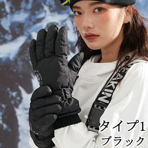 ňl^XL[ O[u hO[u fB[X Y l XL[ Xm[{[h Xm{ O[u ~g  ܖ{woR oCN ] ~ h h h  g X}