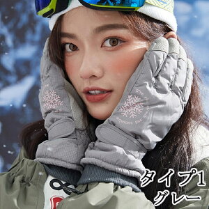 ňl^XL[ O[u hO[u fB[X Y l XL[ Xm[{[h Xm{ O[u ~g  ܖ{woR oCN ] ~ h h h  g X}