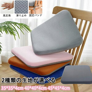 ňl^NbV ֎q zc c ԂƂ EhNbV `FApbh lp qp ~  lp   ̈U ɑ΍ w  킢 