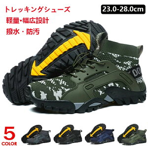 ňl^gbLOV[Y oR C Y fB[X oRV[Y AEghAC Ro C R ~hJbg y h S 