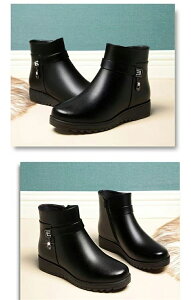 ňl^u[c fB[X V[gu[c 3.5cmq[ ₷ u[c TChWbp[ ~ 傫TCY H~u[c u[eB [gu[c Xm[u[c ۉ fB[