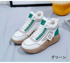 ňl^Xj[J[ fB[X O Xb| nCJbgXj[J[ N g ₷ ₷ fB[X V[Y Xj[J[ nCJbgXj[J[ 