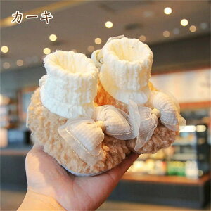 ňl^xr[V[Y[V[Y 3color 10/11/12cm  q ̎q ԂC oYj V p    y ɋ߂  _炩 q Vv L