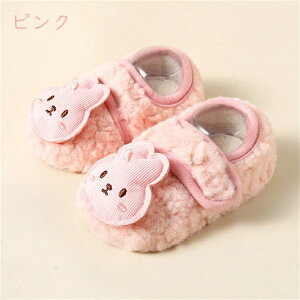 ňl^[V[Y 5color Aj} q j̎q ̎q ԂC oYj V xr[[V[Y p    y ɋ߂  _炩 q V