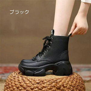 ňl^[XAbv V[gu[c fB[X ҂ݏグu[c ANu[c tH~  Xj[J[ nCJbg ҂ݏグ ₷ ɂ Vv r h S\[ 