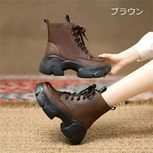 ňl^[XAbv V[gu[c fB[X ҂ݏグu[c ANu[c tH~  Xj[J[ nCJbg ҂ݏグ ₷ ɂ Vv r h S\[ 