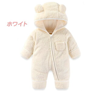 ňl^Gt xr[ xr[ p[X Jo[I[ ӂӂ j̎q ̎q WvX[c t[ht N}  H~h Ԃ   V  v