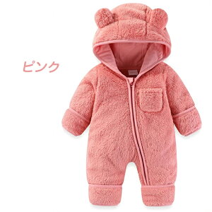 ňl^Gt xr[ xr[ p[X Jo[I[ ӂӂ j̎q ̎q WvX[c t[ht N}  H~h Ԃ   V  v