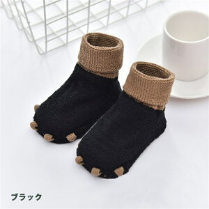 ňl^2Zbg  \bNX LbY qC ӂӂ h [C hC ~   ̎q j̎q [ xr[ Ԃ ~ߕt V ʉ ʊw L