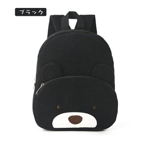 ňl^bN LbY xr[bN 1 a ꏡݗp ̎q j̎qw XN[LbY obO ʉbN q 킢 bN  obNpbNy pbN