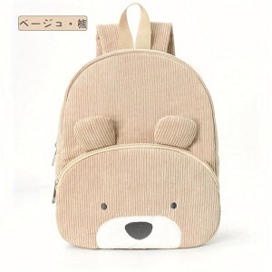 ňl^bN LbY xr[bN 1 a ꏡݗp ̎q j̎qw XN[LbY obO ʉbN q 킢 bN  obNpbNy pbN