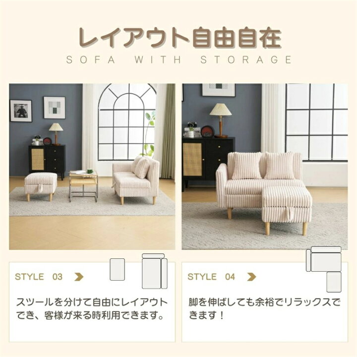 楽天市場】即納【1年保証】【組み合わせ自由】ソファーベッド 2人掛け 