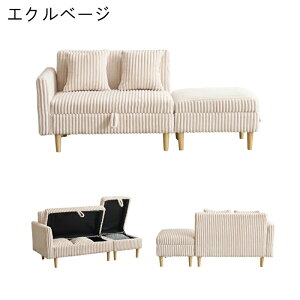 [y1Nۏ؁zygݍ킹Rz\t@[xbh 2l|\t@ 3l| [t Ibg}t NbV2t RpNg  k VR؋r l炵  2P JE`\t@