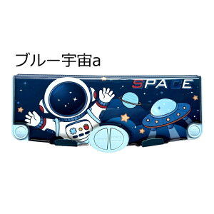 �ň��l����^�M�� ���w�� ���@�\ �M�� ���w�� ���@�\ �y���P�[�X ���̎q �j�̎q �y���P�[�X �}�O�l�b�g�M�� ���̎q ���킢�� �L �M�� ���@�\ ���w�� �j�̎q �M���� �y���P�[�X �L�����N�^�[ 