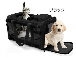 最安値挑戦/ペットキャリーバッグ 軽量 折りたたみ 猫用キャリーバッグ 犬用キャリーバッグ 通気性抜群 はっ水加工 3WAY お出かけ 通院 散歩 ペットバッグ キャリーバッグ 手提げ 避難用 防