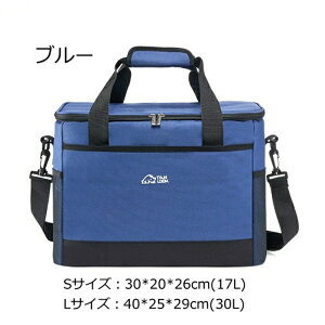 ňl^ۗobO e 17L 30L N[[{bNX ܂肽ݎ t@Xi[ y RpNg  ۗۉ h   | ^т₷ ֗ ނ BBQ sNjbN 