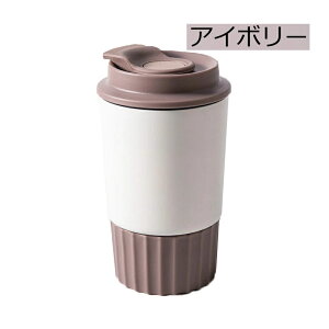 ňl^350ml ^u[ ۉ ۗ  R[q[ ^u[  Wt R[q[Jbv ۉJbv }OJbv g ^fM RȂ ۉ JtF}O R[q[Jbv  