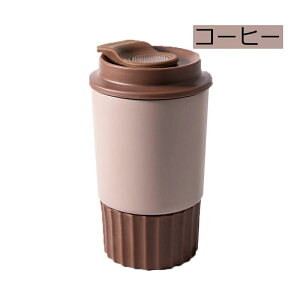 ňl^350ml ^u[ ۉ ۗ  R[q[ ^u[  Wt R[q[Jbv ۉJbv }OJbv g ^fM RȂ ۉ JtF}O R[q[Jbv  