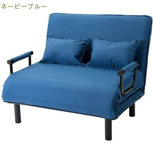 [y1Nۏ؁z\t@[xbh ܂肽 2l| rt RpNg 3WAY ӂӂ퐶n \t@xbh Itxbh \t@[ xbh tA\t@ sofa l炵@