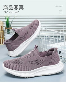 ňl^Xj[J[ fB[X ܂ܗC Xb| EH[LOV[Y X|[cV[Y i[XV[Y wlC JWAV[Y y ʋC ~ ₷