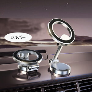 ňl^ԍڃz_[ X}zz_[  X}zX^h }Olbg Ў葀 Mag-safe  gуz_[ GARo/ 360x] /^b`tȒP/f / 4-8C`