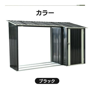 [y1Nۏ؁zytzd[ L270xW92xH158cm O t dbN ω׏d300KG u dI dXgbJ[ duI dXg[uObY d bN ^ y `[ [  