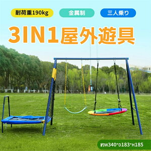 [y1Nۏ؁z2025NV 3IN1 OV uR g| oXPbgS[ WOW @\ OV h ƒpuR ^V OV  gݗĊȒP AEghAp q