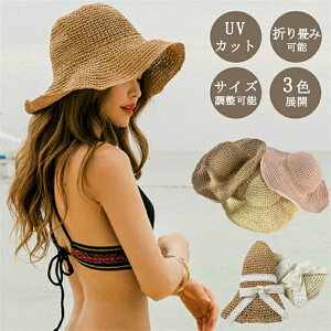 ňl^Xq fB[X ΍L Xg[nbg  y[p[nbg 傫TCY Xq ܂肽 K[fjO ΍LXq UVJbg s C hO _  [