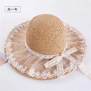 ňl^Xq fB[X ΍L Xg[nbg K[fjO UVJbg Xq uv ܂肽 ΍LXq  nbg  [X {t t t  s C hO 傫