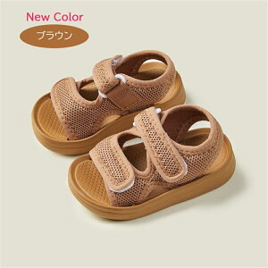 ňl^xr[T_ q T_  ʋC }WbNe[v xr[V[Y LbYT_ j̎q ̎q T_ qT_q X|[cT_ y ɂ 14cm 15cm 