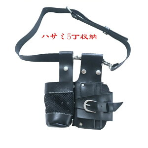 ňl^VU[obO VU[P[X xg@|[` V_[obO ΂߂ {fBobO@nT~5[etobOAԉobN