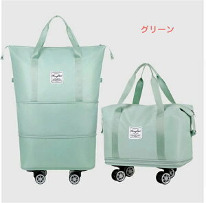 ňl^VbsOJ[g ܂肽 4 VbsOJ[g J[g X|[cobO 2way LX^[tg[gobO h GRobO iWbp[ 蕨 Vl hV