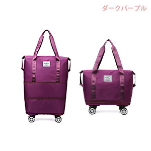 ňl^VbsOJ[g ܂肽 4 VbsOJ[g J[g X|[cobO 2way LX^[tg[gobO h GRobO iWbp[ 蕨 Vl hV