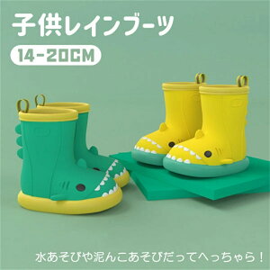 ňl^qCu[c CV[Y ~J΍ 12FI T C  LbY WjA h JC j̎q ̎q LbY  o[V[Y  qǂC C u[