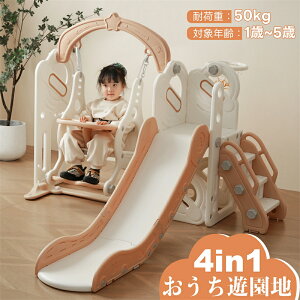 [y1Nۏ؁z ׂ V uR [Xy[Xt Xebvt ܂肽݉\ gȒP V ^V ׂ肾 XEBO LbYp[N  ƒp LbY j