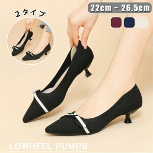 ňl^pvX fB[X [q[ jbg ɂȂ Xgb` ₷ O C 22-26.5cm Ȃ ɂ t  H~ אg ʋ  ^ ig 傫TCY 