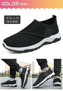 Xb| fB[X Y y V[Y Xj[J[  O _炩 ₷ Ȃ ɂ ₷ y  җpV[Y }WbNe[v JWA