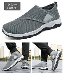 Xb| fB[X Y y V[Y Xj[J[  O _炩 ₷ Ȃ ɂ ₷ y  җpV[Y }WbNe[v JWA