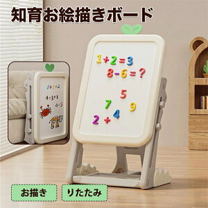 [y1Nۏ؁z2025NV G`{[h q gݗĕKvȂ zCg{[h ܂肽 {[h ǂ qǂ m G  hG }Olbg ^O Ђ炪