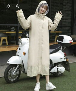 ňl^fB[X CR[g O ] bNΉ fB[X CEFA ʊw hh J ~J΍ |Pbgt O 킢 C|` t y 