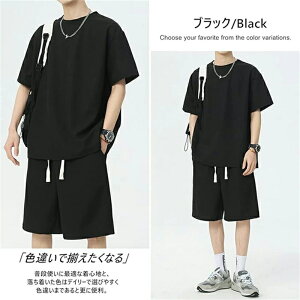 ňl^W[W Y ㉺ Zbg ĕ tVc Y  n[tpc ZbgAbv  n JWA XEFbg ㉺ Vv  X|[cEFA TCY 