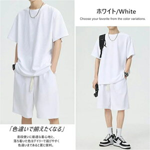 ňl^W[W Y ㉺ Zbg ĕ tVc Y  n[tpc ZbgAbv  n JWA XEFbg ㉺ Vv  X|[cEFA TCY 