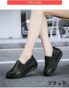ňl^Xj[J[ 23.5cm-24.5cm i[XV[Y   C n d E fB[X Xb| y [JbgC EH[LOV[Y tbgV[Y ʋΒʊwC Ōt