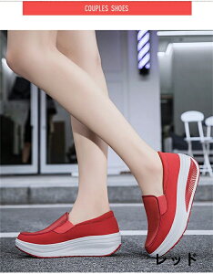 ňl^Xj[J[ 23.5cm-24.5cm i[XV[Y   C n d E fB[X Xb| y [JbgC EH[LOV[Y tbgV[Y ʋΒʊwC Ōt