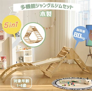 [y1Nۏ؁z2025vV WOW 4in1 VR ׂ  V[\[ ό`\ RpNg  V Ԃ xr[ c q av[g  j q̓