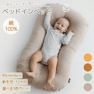 ňl^xr[xbh RpNg N[t@ Ԃ xbhCxbh ܂ 100% V 0`12 Rbg ^ YQ N[n QԂh~ xr[pi Vp ܂肽