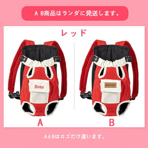 ňl^Ђ  L ybg L[obO L[bN 3WAY V_[obO ԕR ^ ^  U XO ybgL[obO ybgL[obN