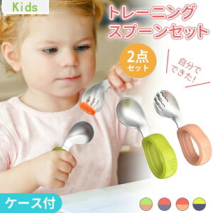 ňl^Xv[ q xr[ tH[N2_Zbg cp K oYj Mtg H g[jOXv[ Zbg ۊǃP[Xt tH[NZbg H Ԃ qǂ  c Oo