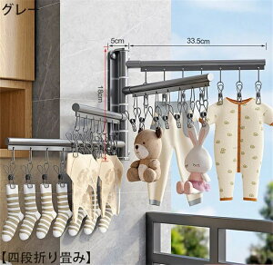 ňl^ ܂肽 ܂ݕ zՎ sv Ǖt  O gю s o ЂƂ炵  ֗ x_ oX[ Q ze Ap[g 